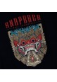 Snapback Tshirt Hitam/Black 23 Dewasa Logo Barong Luxury