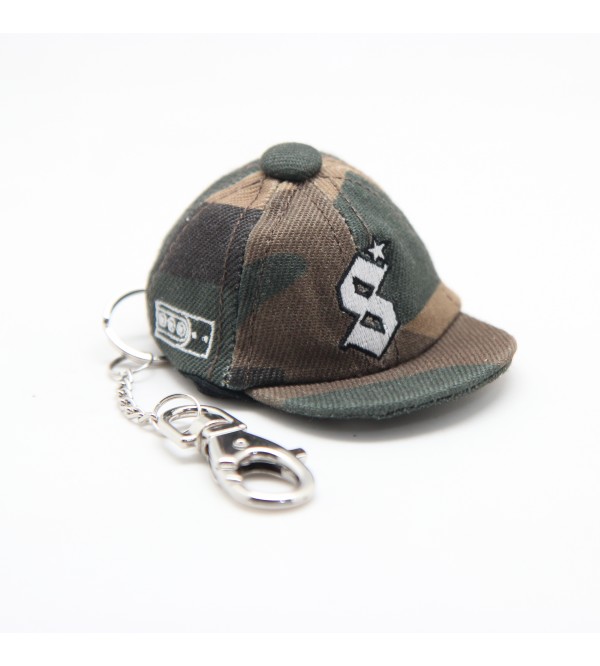 Key Chain (Camo)